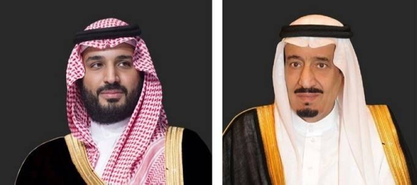 القيادة تعزي ملك تايلند في وفاة ابنته