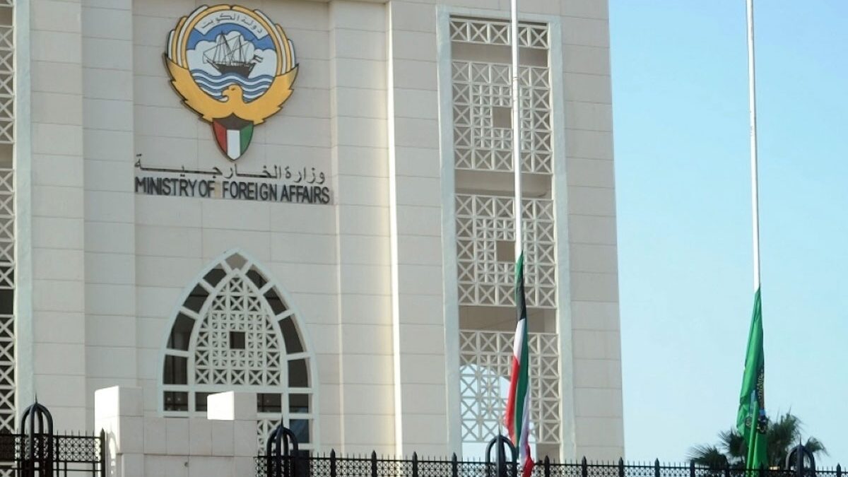 الكويت: تدين الهجوم الإرهابي الذي استهدف مطار نيامي في النيجر
