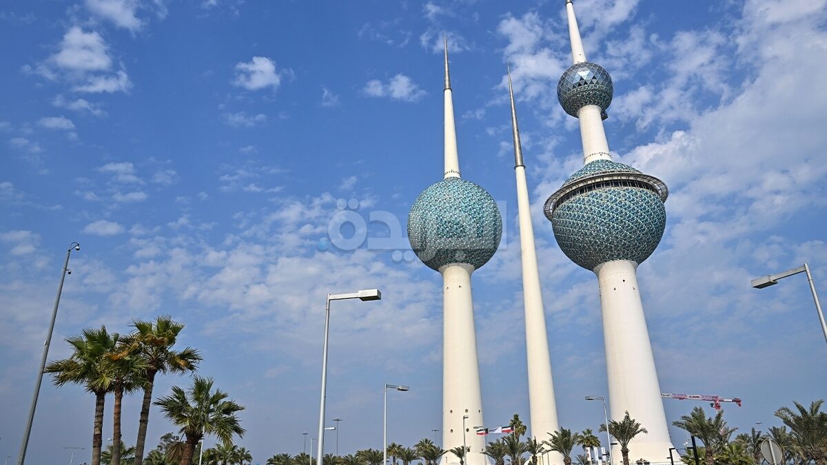الكويت تُرحب بالتوصل إلى اتفاق حول مذكرة التفاهم بين أميركا وإيران