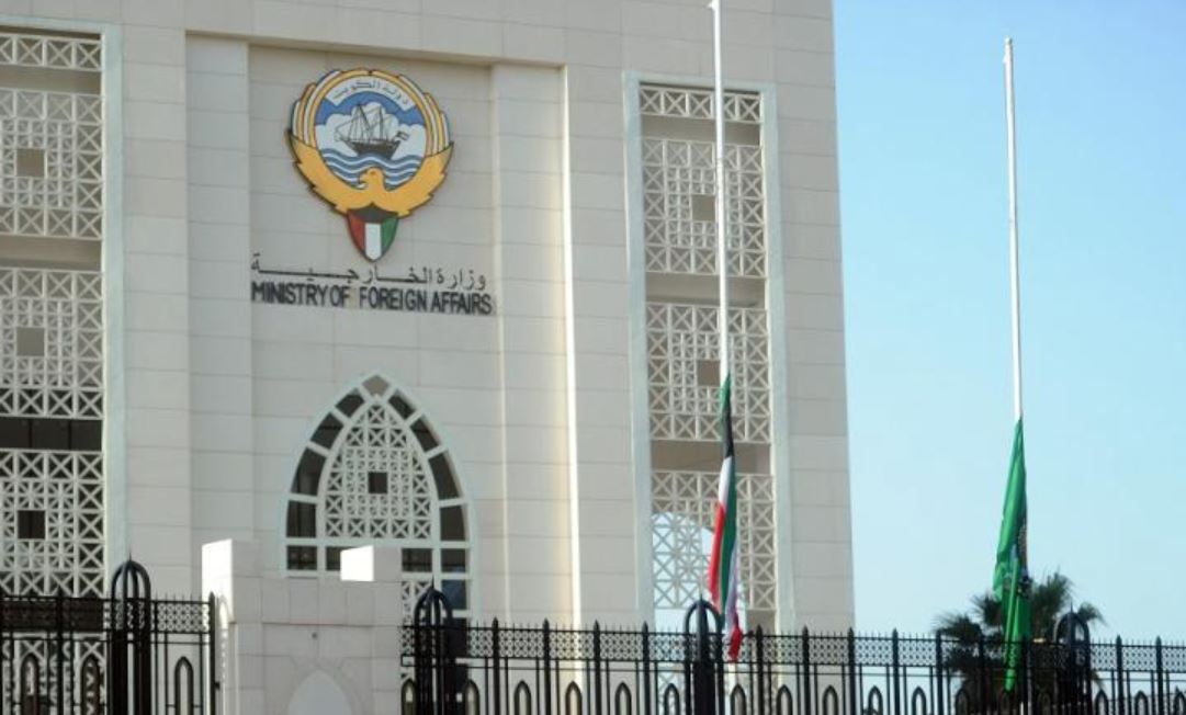 الكويت: نتطلع أن يشكل التفاهم الأمريكي الإيراني خطوة مهمة لمعالجة القضايا العالقة
