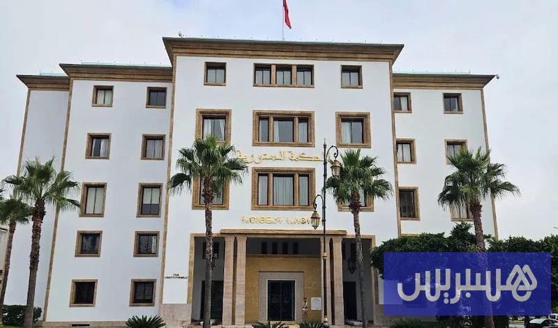 المحكمة” تجيز قانون “عدم الدستورية