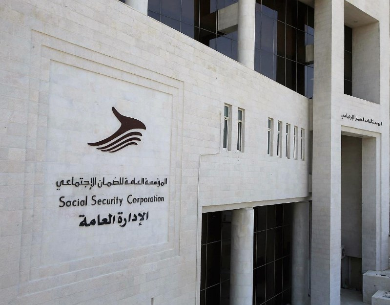 المدعى عليهم: أردنيون.. المدعي: الضمان الاجتماعي (أسماء)