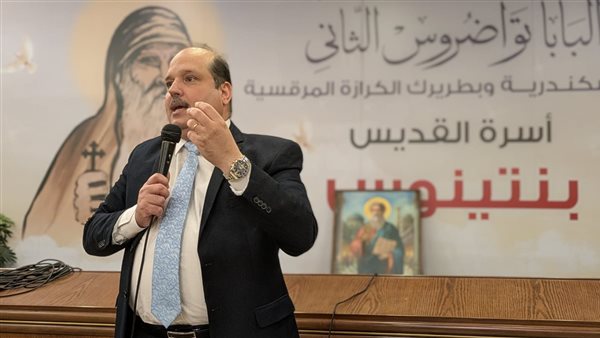 المستشار جورج نقولا يكشف تفاصيل قوانين البابا كيرلس الثالث عن إجراءات الزواج والأربون