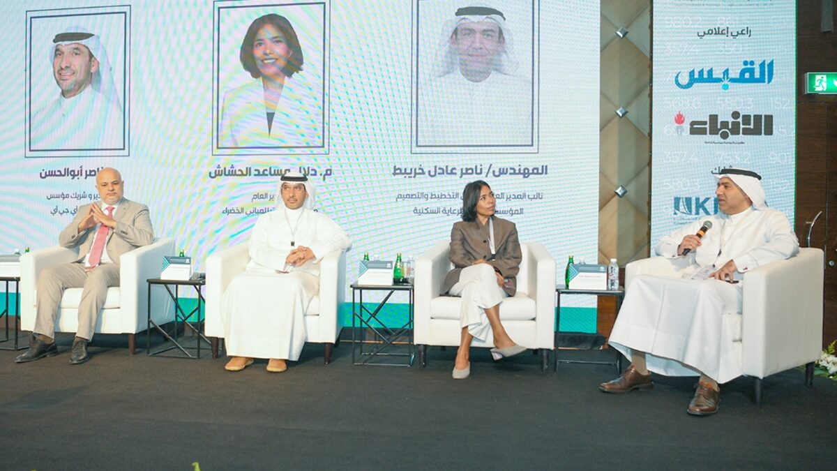 «المشروعات التنموية»: توفير بيئات سكنية جاذبة ومستدامة