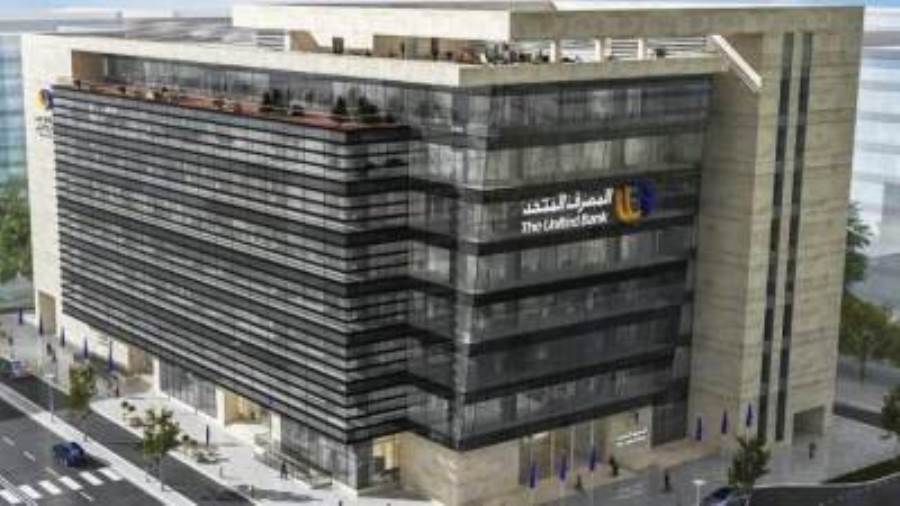 المصرف المتحد يطلق وديعة جديدة بعائد يصل إلى 21.5%
