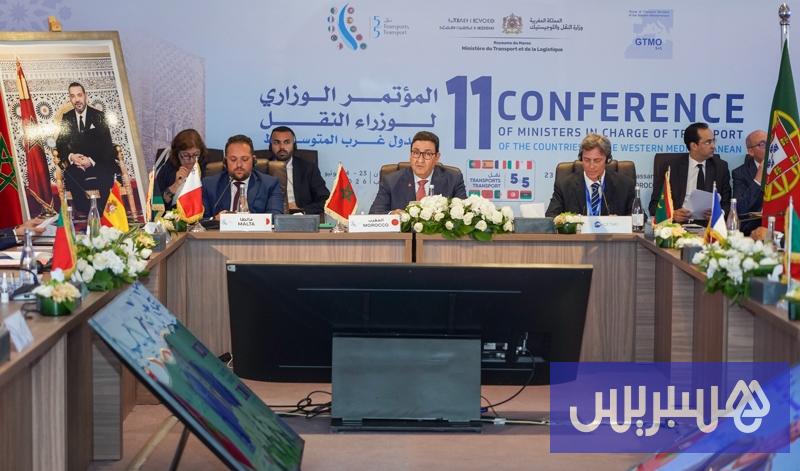 المغرب يتسلم رئاسة مجموعة نقل غرب المتوسط للفترة 2026-2028