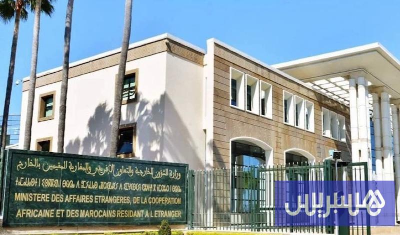 المغرب يدعو إلى “تفعيل سريع واحترام كامل” للاتفاق بين أمريكا وإيران