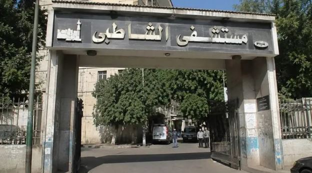 النيابة العامة: الخبرة القليلة وحداثة العهد بالطب جعلت طبيبة الشاطبي تظن أن هناك ممارسة خاطئة تُجرى للمرضى