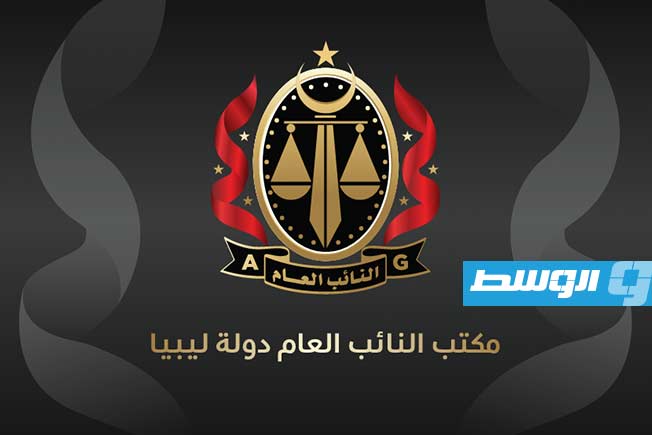النيابة تأمر بحبس عميد سابق لبلدية سوق الخميس- إمسيحل بتهمة إهدار أكثر من 12 مليون دينار