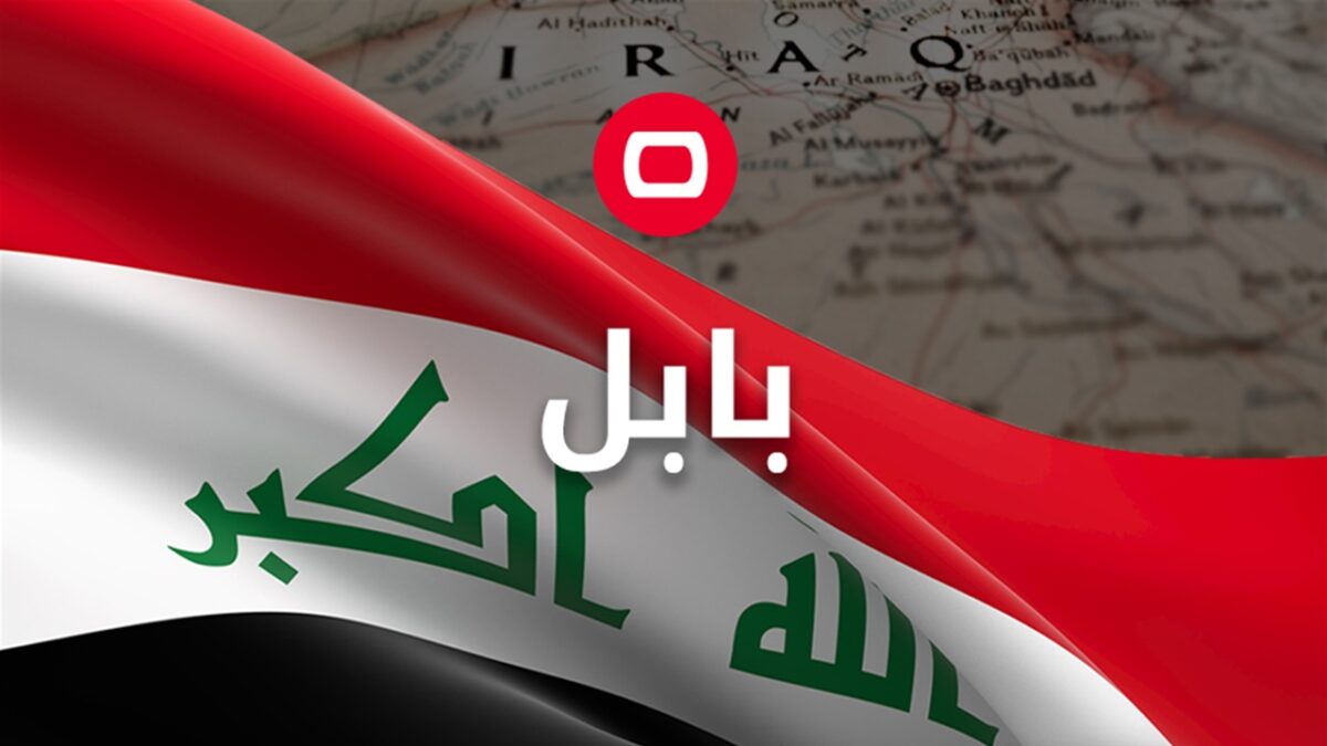 الوكح وعصابته في قبضة الأمن ببابل.. ماذا فعلوا؟