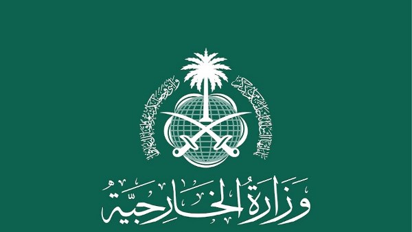 انتصار للسلام العالمي.. ردود فعل دولية على مذكرة التفاهم بين إيران وأمريكا