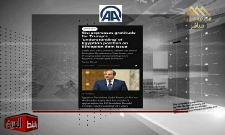 “بالبنط العريض” ..قراءة في أهمية مشاركة القاهرة في النقاشات الدولية 