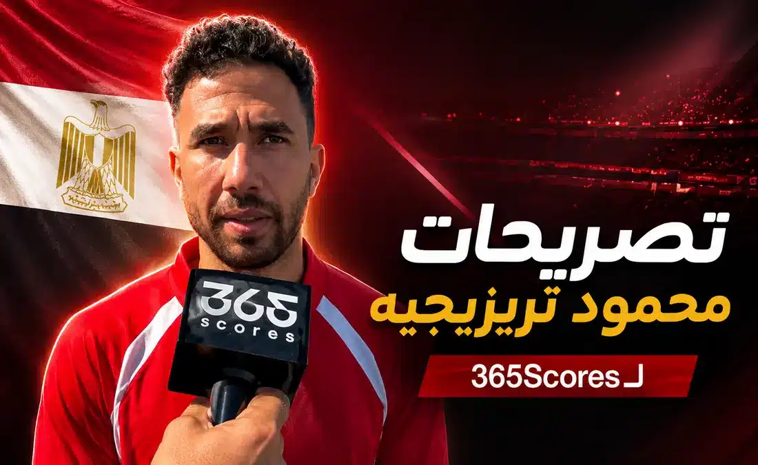 بتصريحات قوية.. تريزيجيه يتحدى بلجيكا قبل موقعة المونديال