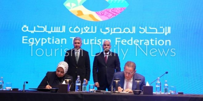 بحضور وزيرين اطلاق مبادرة تراخيص عمل الأجانب بمنشآت السياحة ودعم الاستثمار