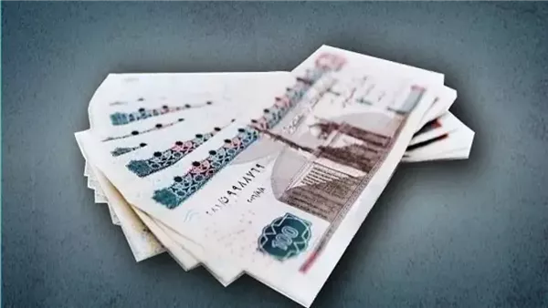 بدء صرف مرتبات يونيو 2026 يوم 18..المالية تكشف التفاصيل الكاملة وخطة الإتاحة بالبنوك