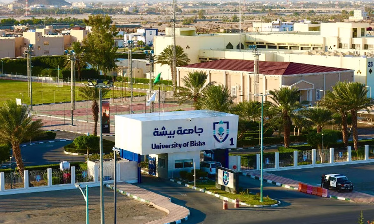بدأ التقديم اليوم.. جامعة بيشة تتيح وظائف أكاديمية بنظام التعاون لعام 1448هـ
