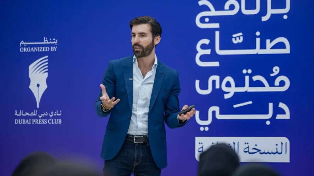 برنامج «صنّاع المحتوى الثقافي» يختتم أسبوعه الأول