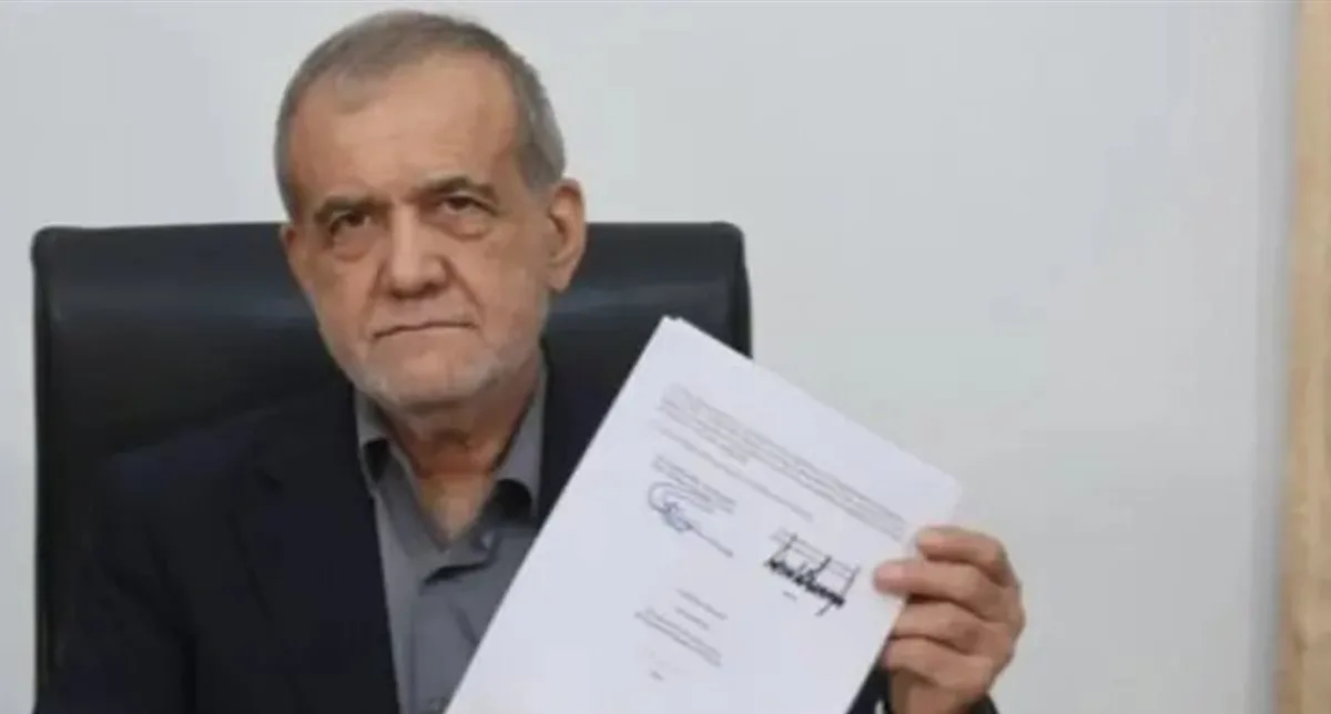 بزشكيان: التصريحات الأميركية لا تساعد بدفع المفاوضات