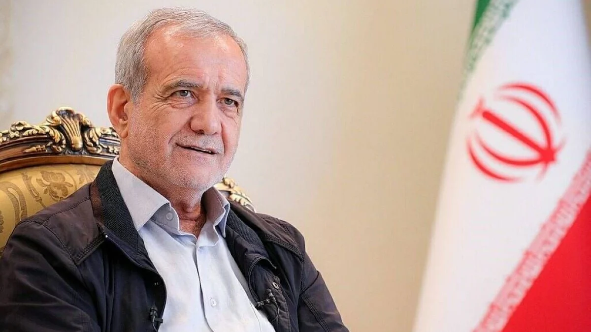 بزشكيان: مذكرة التفاهم خطوة لوقف الحرب والاتفاق النهائي ليس الآن.. وإيران مستعدة لكل الخيارات