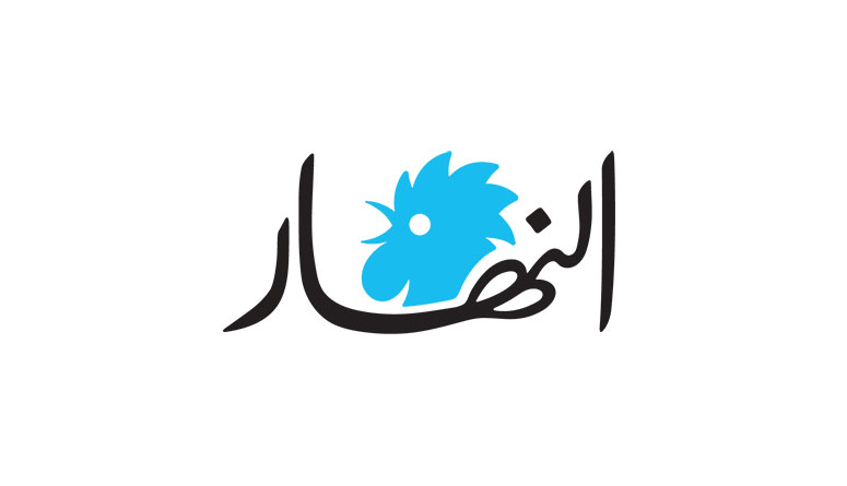 بعد مطار القليعات… إعادة إحياء سكة طرابلس – العبودية على الطاولة
