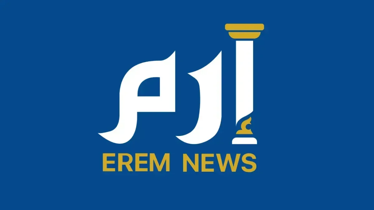 بمناسبة يوم الأب.. ترامب يؤكد أن أمريكا في “أوج ازدهارها”