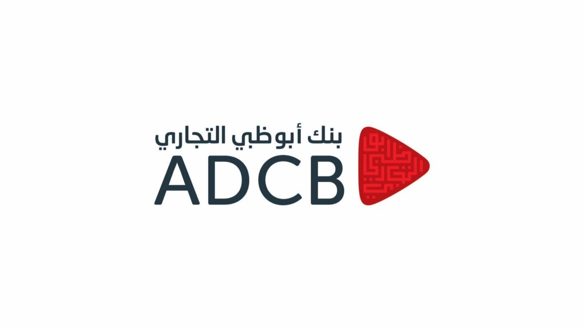 بنك أبوظبي التجاري مصر يطلق عروضًا حصرية بخصومات تصل إلى 20%