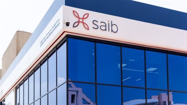 بنك سايب يضع اللمسات النهائية لبرنامج سندات بقيمة 20 مليار جنيه لتمويل التوسع في النشاط