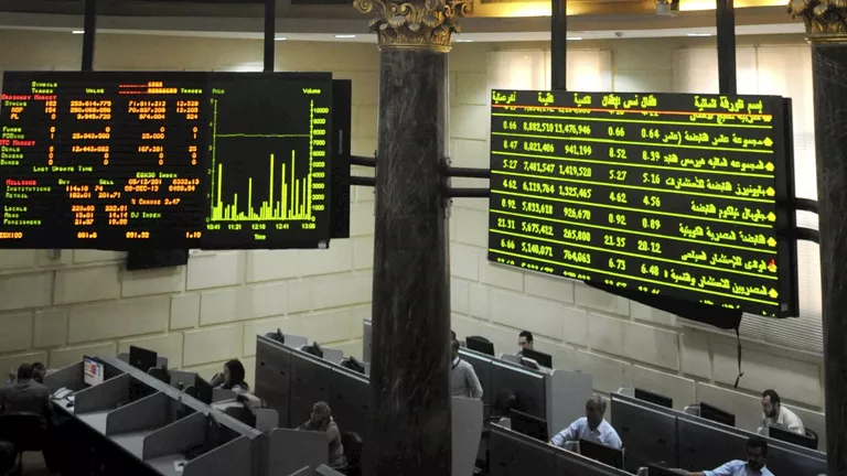 بورصة مصر تحت دراسة خفض التصنيف إلى فئة الأسواق المبتدئة من إس آند بي داو جونز