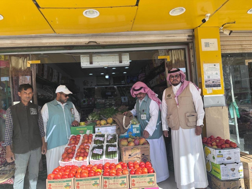 بيئة الخرمة تحذر من مخاطر المبيدات على المنتجات الزراعية