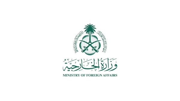 بيان عاجل من السعودية بعد انفجار مصنع رأس لفان في قطر