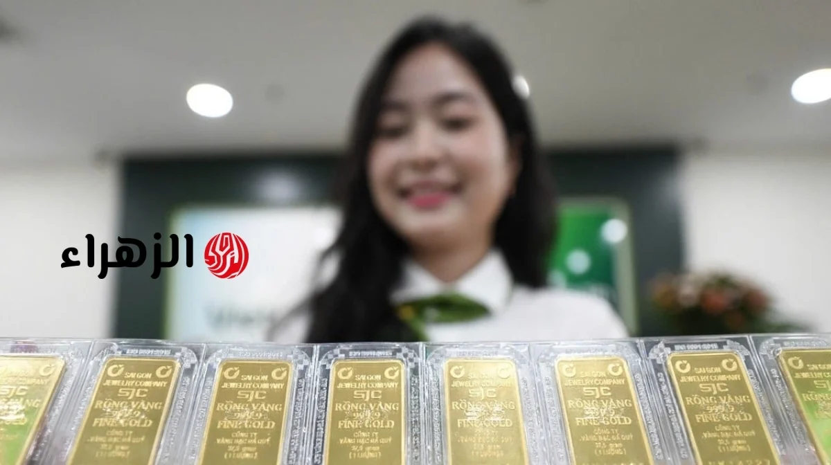 تحديث أسعار الذهب اليوم، 19 يونيو 2026: سعر الذهب عيار 9999، الخواتم العادية، مركز تداول المعادن الثمينة (BTMC) في فو كوي، الجمعة | الزهراء