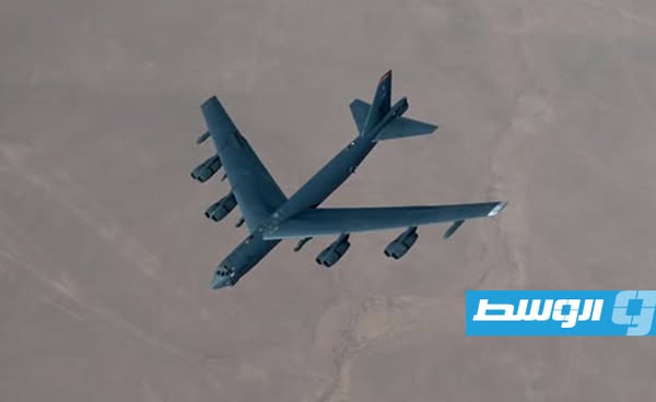 تحطم قاذفة من طراز «بي-52» في ولاية كاليفورنيا الأميركية