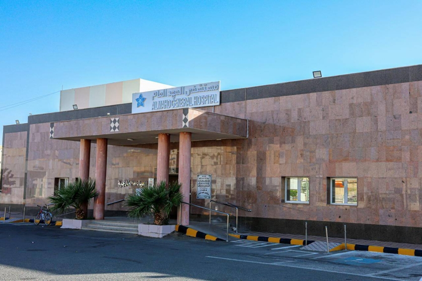 تدخل جراحي عاجل ينقذ مستفيداً من إصابة خطيرة بالعمود الفقري بمستشفى المهد