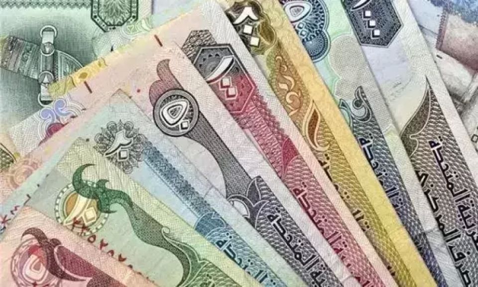 تراجع أسعار العملات العربية اليوم الإثنين في البنوك.. بكام الدينار الكويتي