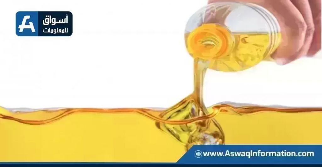 تراجع أسعار زيت الطعام اليوم الأحد عند التاجر.. بكام طن الصويا