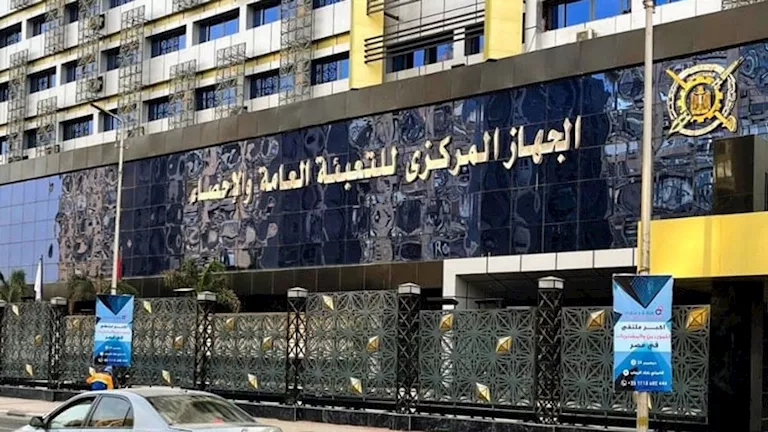 تراجع العاملين بالقطاع العام إلى 586 ألف موظف خلال 2025