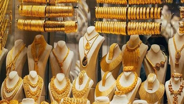 تراجع ملحوظ في أسعار الذهب.. وخسائر بـ 365 جنيهًا خلال تعاملات اليوم