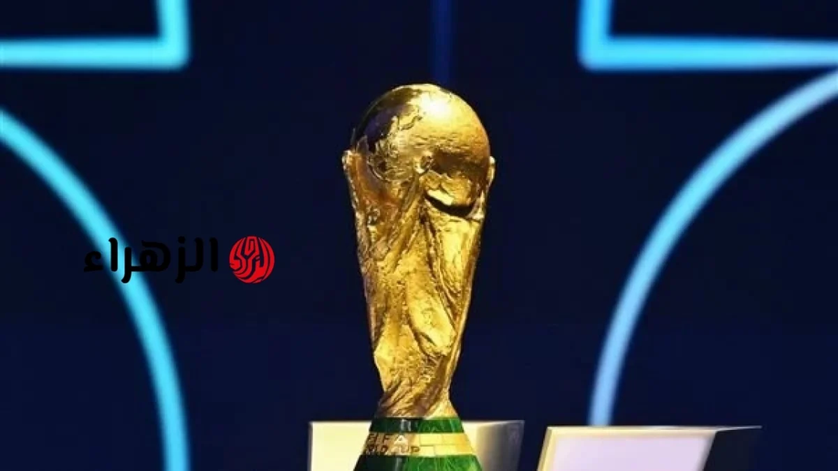 ترتيب مجموعات كاس العالم 2026 بعد نهاية الجولة الاولى وتفاصيل تعادل مصر