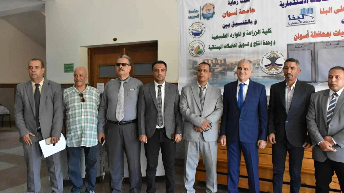 تسليم 3 مجففات حاصلات بستانية للجمعيات الأهلية بالتنسيق مع جامعة أسوان