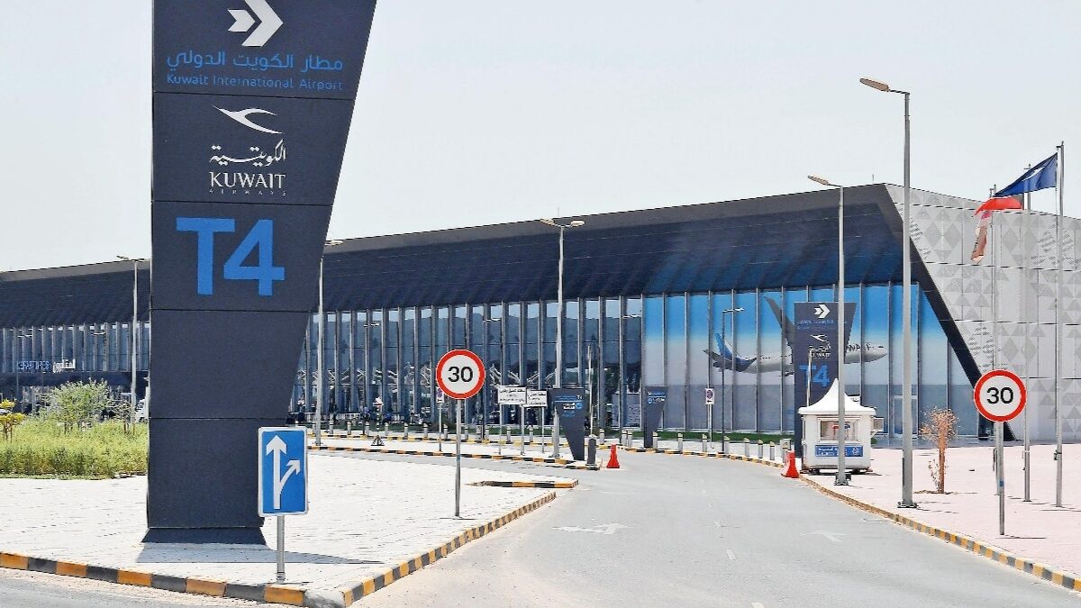 تشغيل محدود لشركات الطيران العربية والأجنبية عبر «T4»