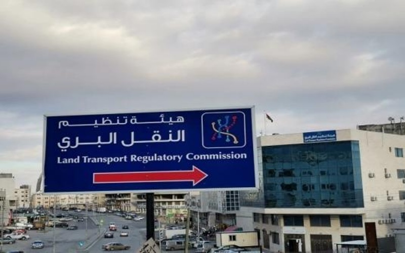 تشغيل مسارين للنقل المنتظم من الزرقاء إلى الكرك والعقبة نهاية 2026