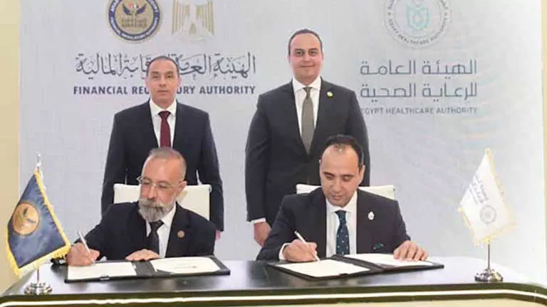 تعاون بين الرقابة المالية والرعاية الصحية لتطوير التمويل الطبي