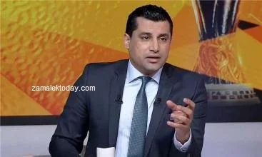 تعليق هيثم فاروق على تعادل مصر أمام بلجيكا