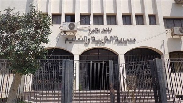 “تعليم القاهرة”: لا تهاون بجاهزية لجان الثانوية العامة
