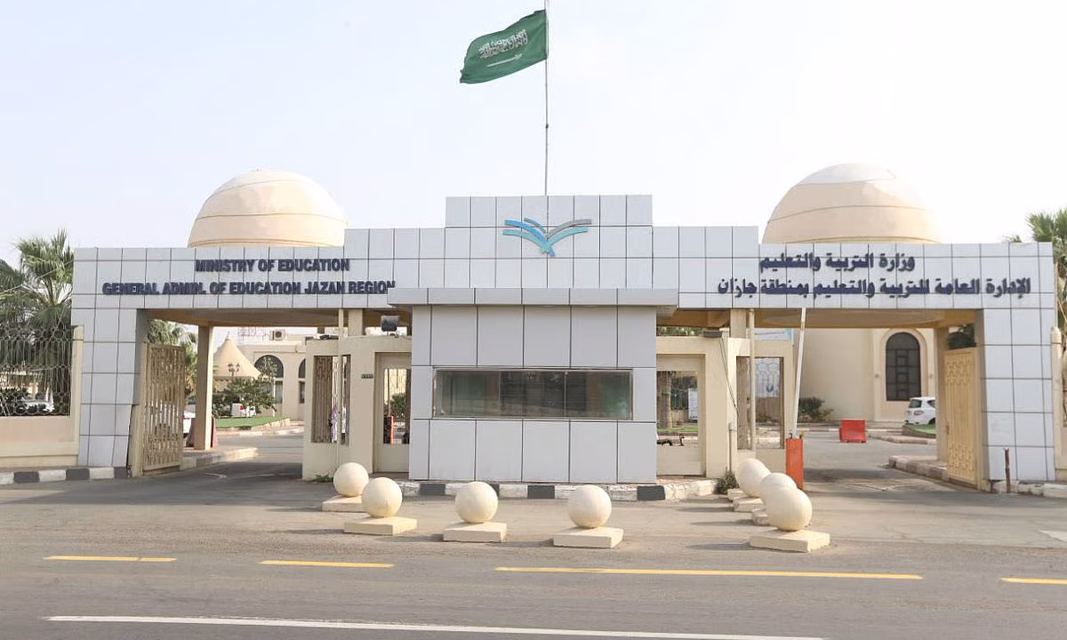 «تعليم جازان» تتيح خدمة الهاتف الاستشاري لدعم الطلبة خلال فترة الاختبارات