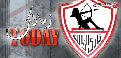 محمد الجبالي يُطمئن جمهور الزمالك
