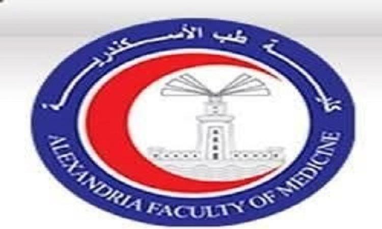 جامعة الإسكندرية تفتح تحقيقا حول ما أُثير  عن قسم النساء بالشاطبي
