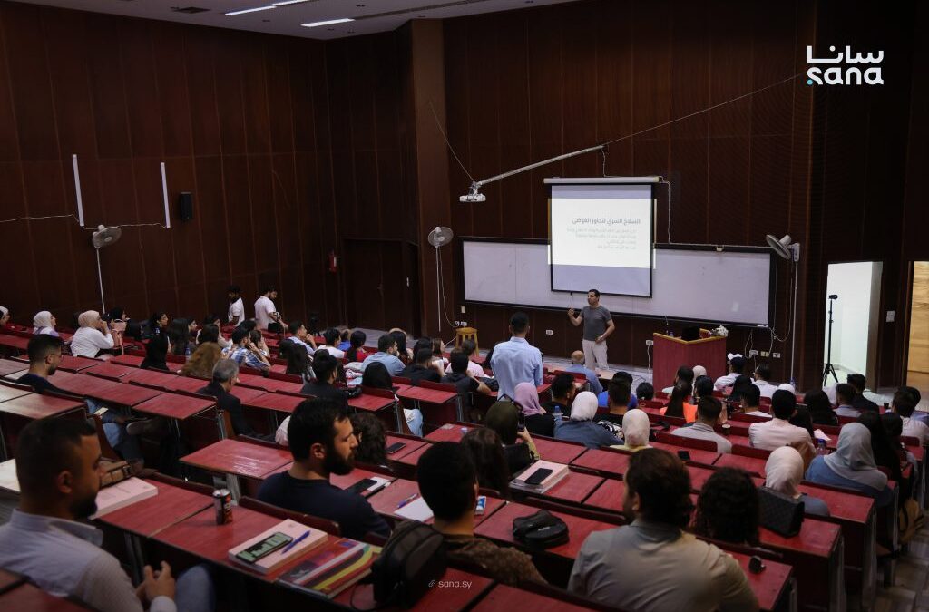 جامعة اللاذقية تنظم ورشة لتطوير المهارات المهنية وتعزيز جاهزية الشباب لسوق العمل