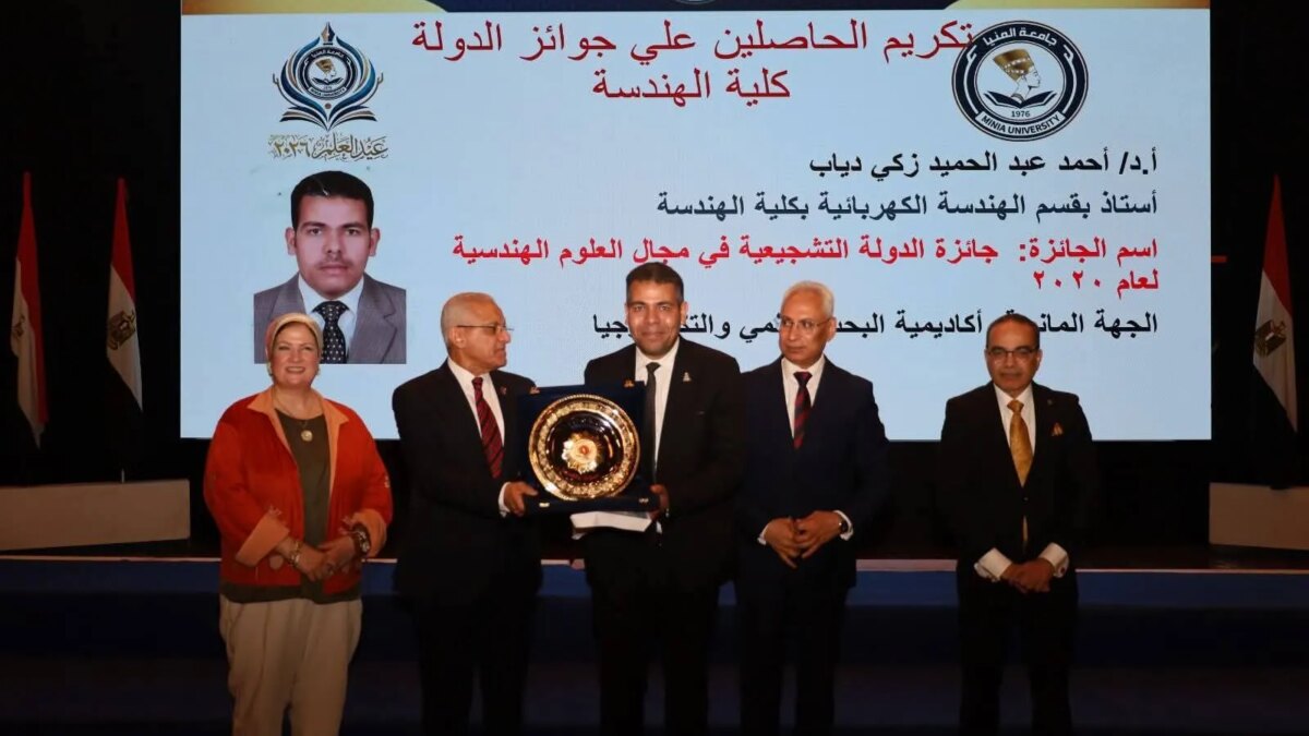 جامعة المنيا تُحيي احتفالية “عيد العلم” وتكرّم علماءها وباحثيها وكوادرها المتميزة