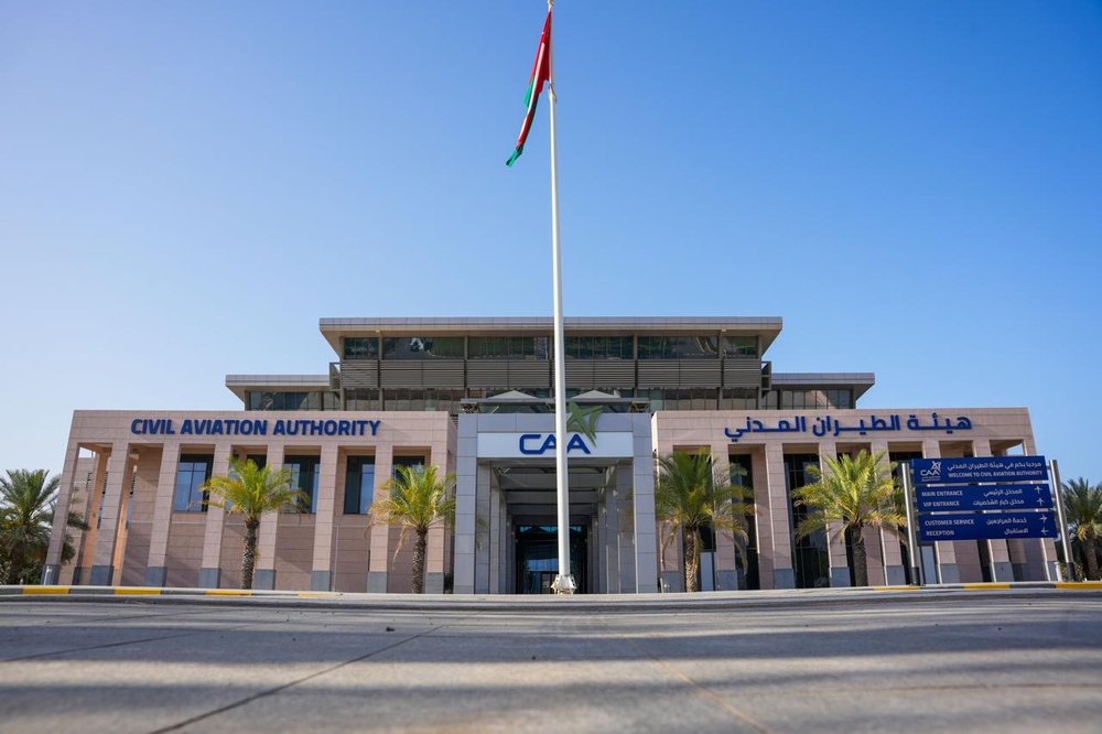جاهزيّة منظومة الطّيران لاستقبال موسم خريف ظفار 2026